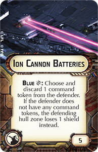 Ion Cannon Batteries